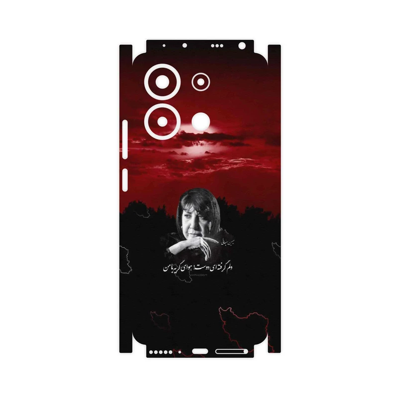 برچسب پوششی ماهوت مدل Simin Behbehani-FullSkin مناسب برای گوشی موبایل شیائومی Redmi Note 13 4G