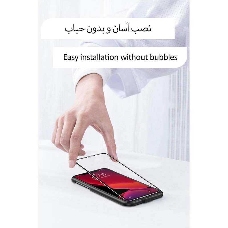   محافظ صفحه نمایش سرامیکی شهر گلس مدل CRM مناسب برای گوشی موبایل شیائومی Redmi Note 12 Pro