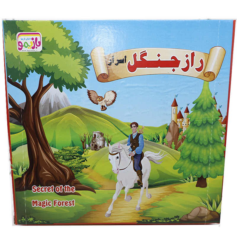 بازی فکری مدل راز جنگل اسرار