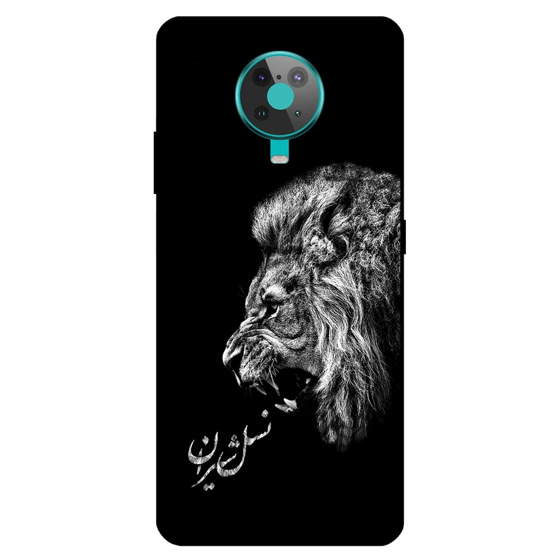 کاور مگافون کد 1866 مناسب برای گوشی موبایل نوکیا 6.3