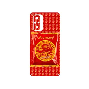 MAHOOT Puffy Nostalgia Cover Sticker for Xiaomi Redmi Note 10 Pro Max
