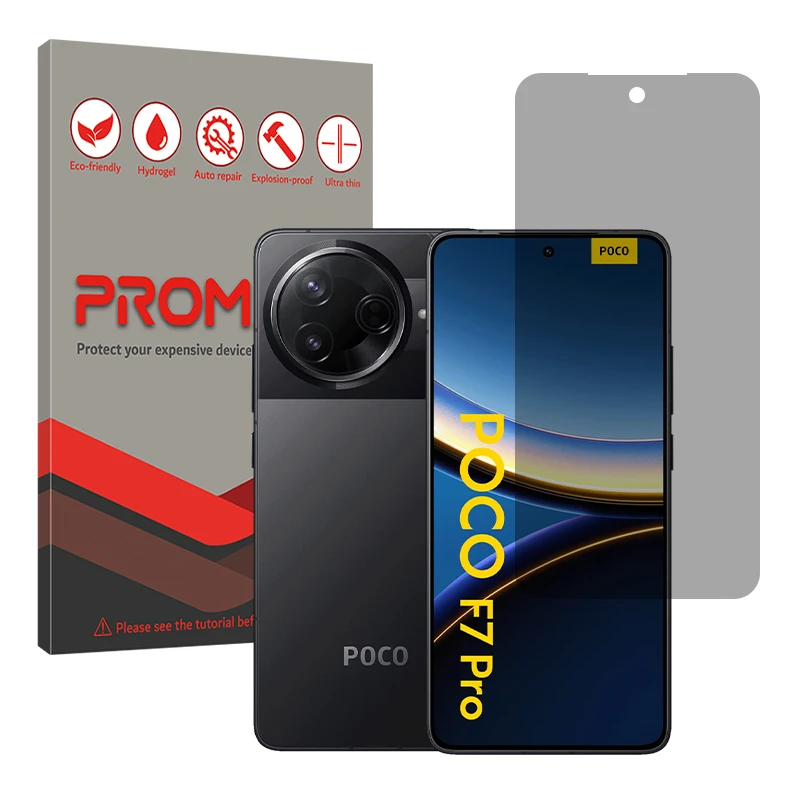 محافظ صفحه نمایش حریم شخصی پرومیت مدل Resistant مناسب برای گوشی موبایل شیائومی Poco F7 Pro