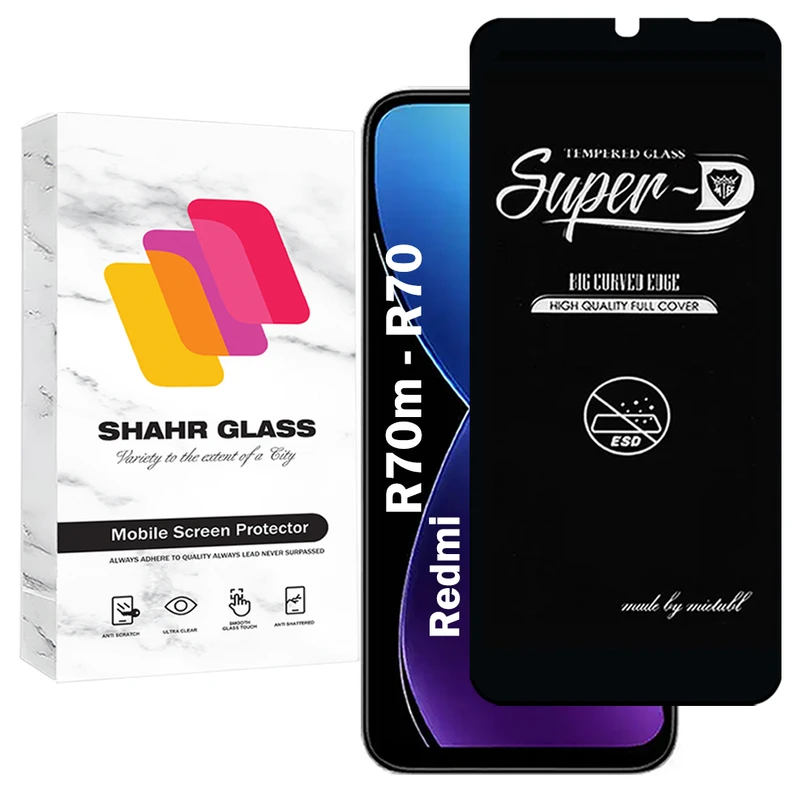 محافظ صفحه نمایش شهر گلس مدل SUPERDNSH مناسب برای گوشی موبایل شیائومی Redmi R70 / Redmi R70m