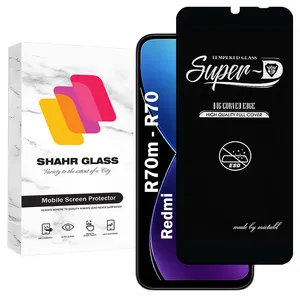Shahr Glass SUPERDNSH Screen Protector For Xiaomi Redmi R70 / Redmi R70m