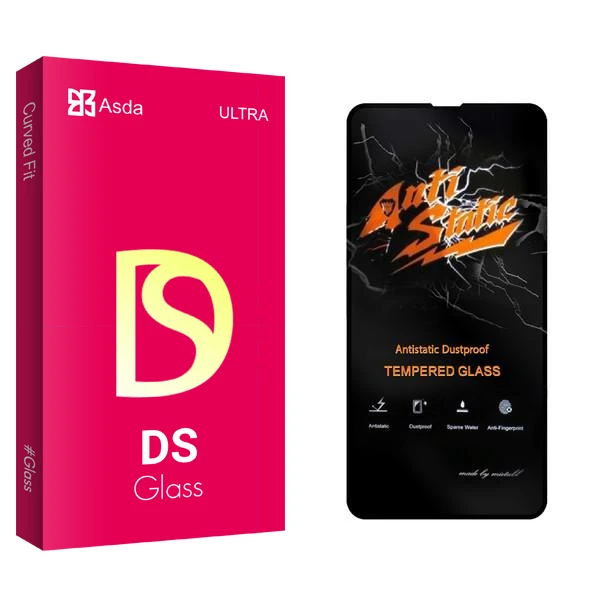 محافظ صفحه نمایش آسدا مدل DS2 Anti Static مناسب برای گوشی موبایل اپل iPhone 13 / 13 Pro