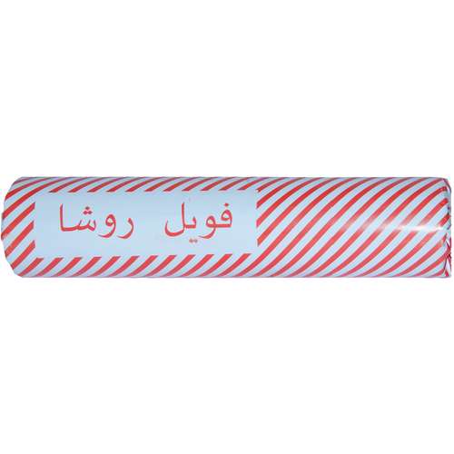  فویل  روشا مدل آلومینیوم 20 رول 85 متری