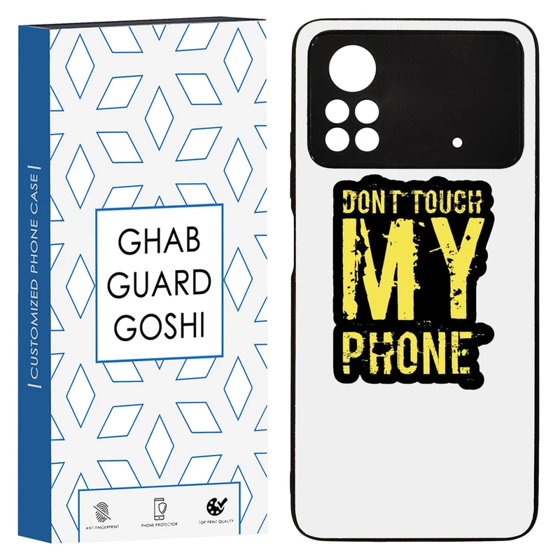 کاور قاب گارد گوشی طرح don’t touch کد TPU-286 مناسب برای گوشی موبایل شیائومی POCO M4 PRO 4G