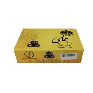 خرمای مضافتی ممتاز همای - 650 گرم