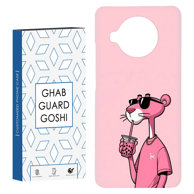 کاور قاب گارد گوشی طرح پلنگ صورتی کد Dimo-213 مناسب برای گوشی موبایل شیائومی Mi 10t lite