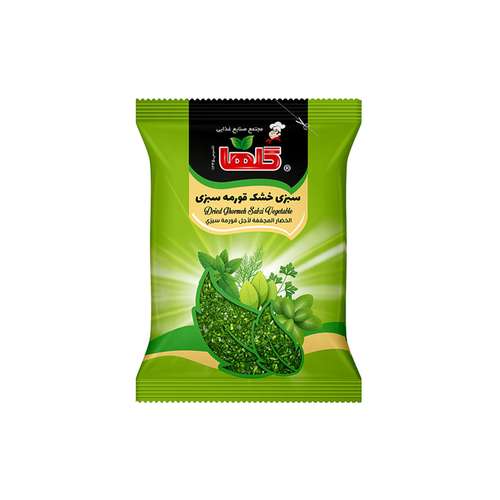 سبزی خشک قورمه گلها - 100 گرم