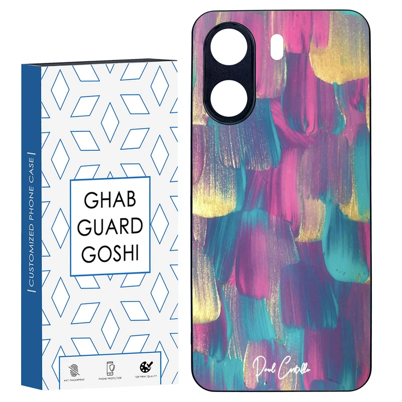 کاور قاب گارد گوشی طرح ابرنگ کد TPU-252 مناسب برای گوشی موبایل شیائومی REDMI 13C / POCO C65