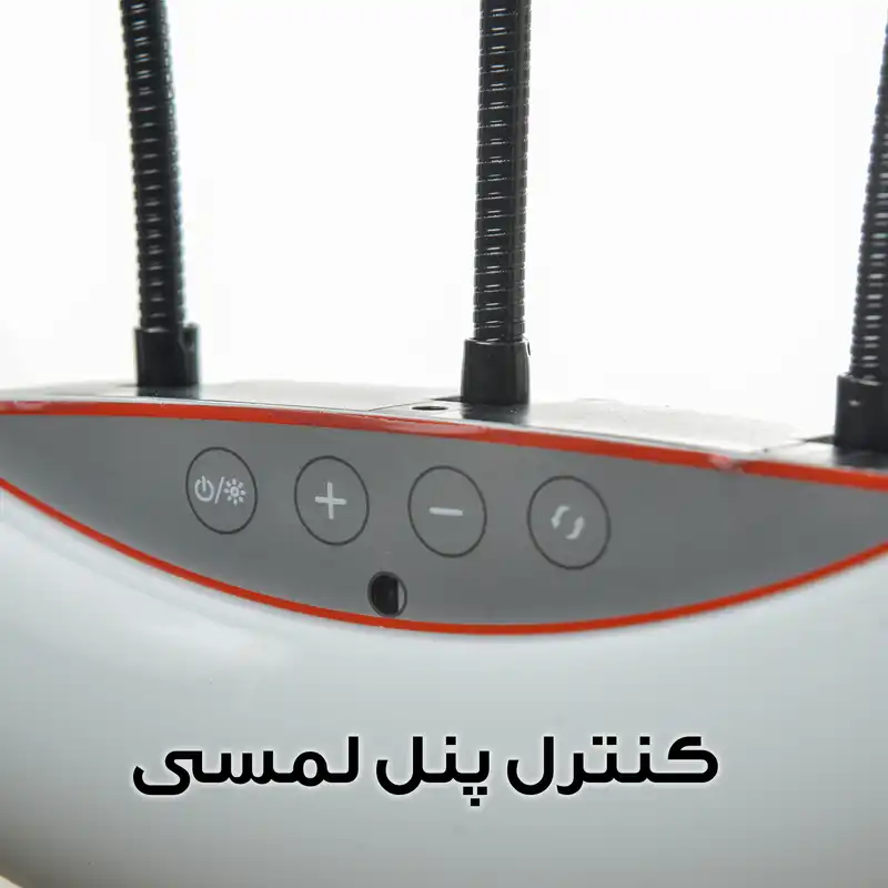 رینگ لایت مدل LJJ-18K به همراه سه پایه