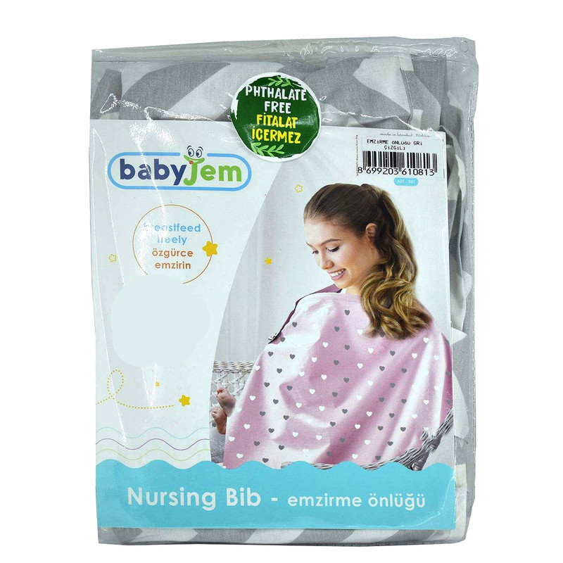 کاور شیردهی بی بی جم مدل Bj081.4