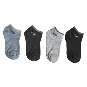 جوراب ساق کوتاه مدل 98u بسته 4 عددی