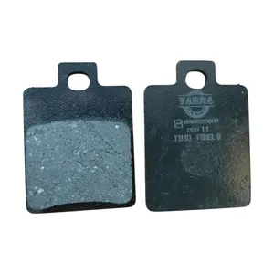 لنت ترمز عقب موتور سیکلت وارنا کد 11 مناسب برای فیدل