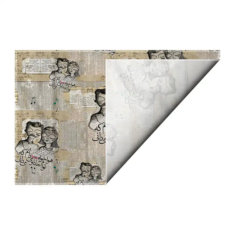 کاغذ کادو ترمه طراحان ایده مدل هواخواه توام کد trm085