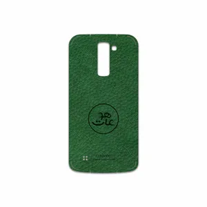 MAHOOT GL-MAH Cover Sticker for LG K10