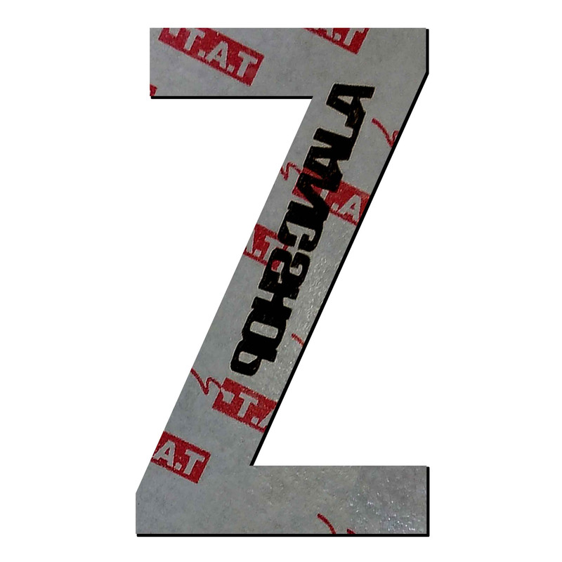 تابلو راهنما آژنگ طرح حروف انگلیسی کدZS-404