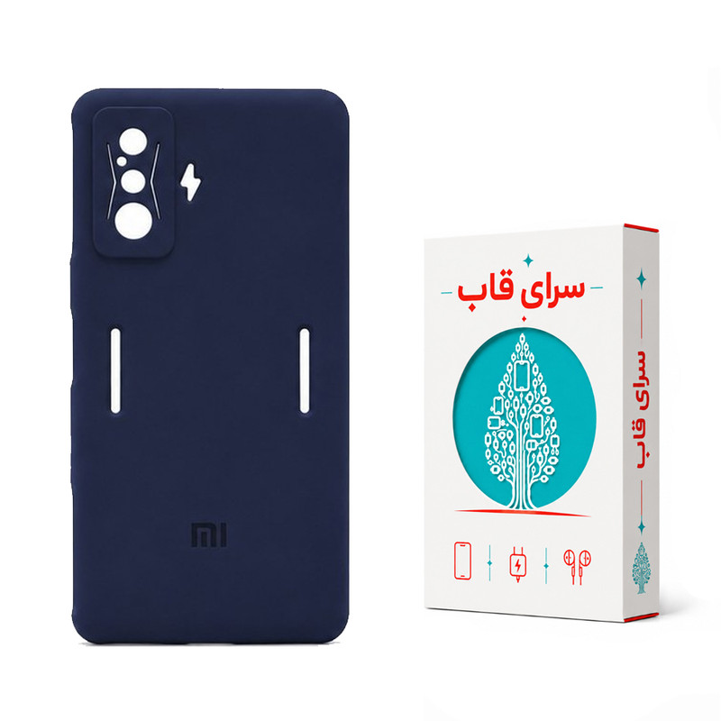 کاور سرای قاب مدل Flex مناسب برای گوشی موبایل شیائومی Poco F4 GT