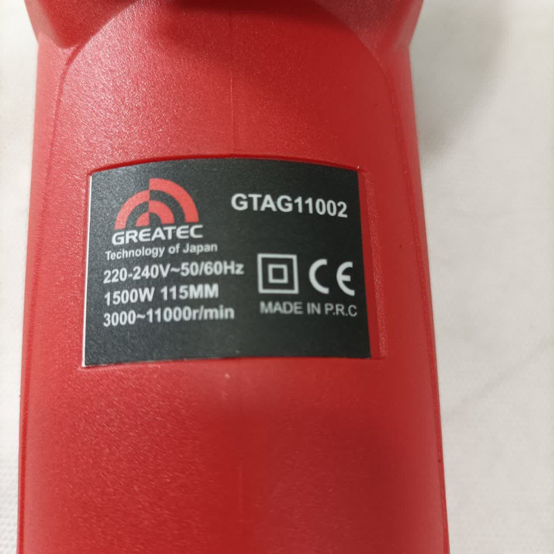 مینی فرز گریتک مدل 1500 وات