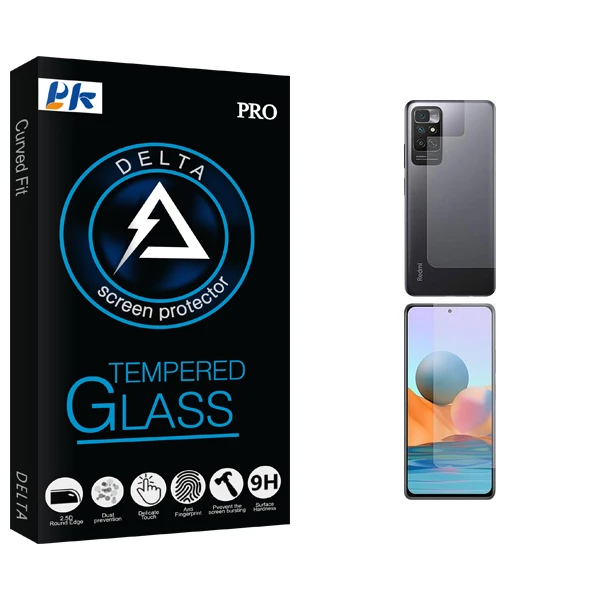 محافظ صفحه نمایش پی کی مدل Delta Glass مناسب برای گوشی موبایل شیائومی Redmi Note 11 4G به همراه محافظ پشت گوشی