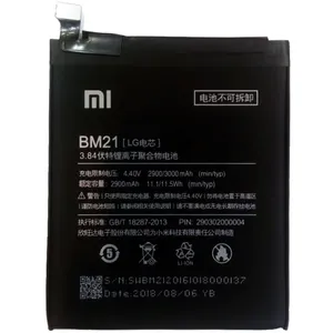 باتری موبایل مدل BM21 ظرفیت 3000mAh مناسب برای گوشی موبایل شیائومی Mi Note