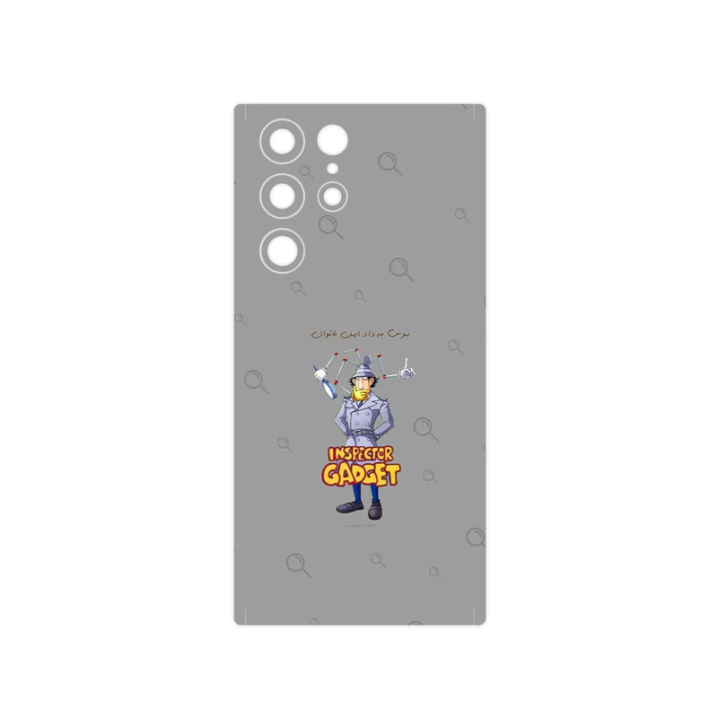 برچسب پوششی ماهوت مدل Inspector Gadget مناسب برای گوشی موبایل سامسونگ Galaxy S22 Ultra 5G