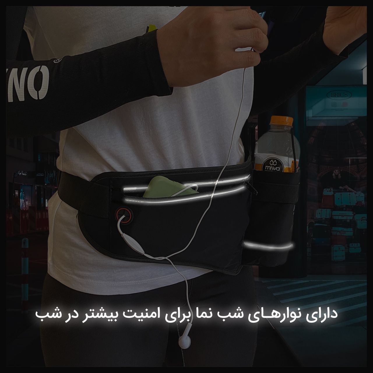 کیف کمری رومیکس مدل  RH23 -  - 11