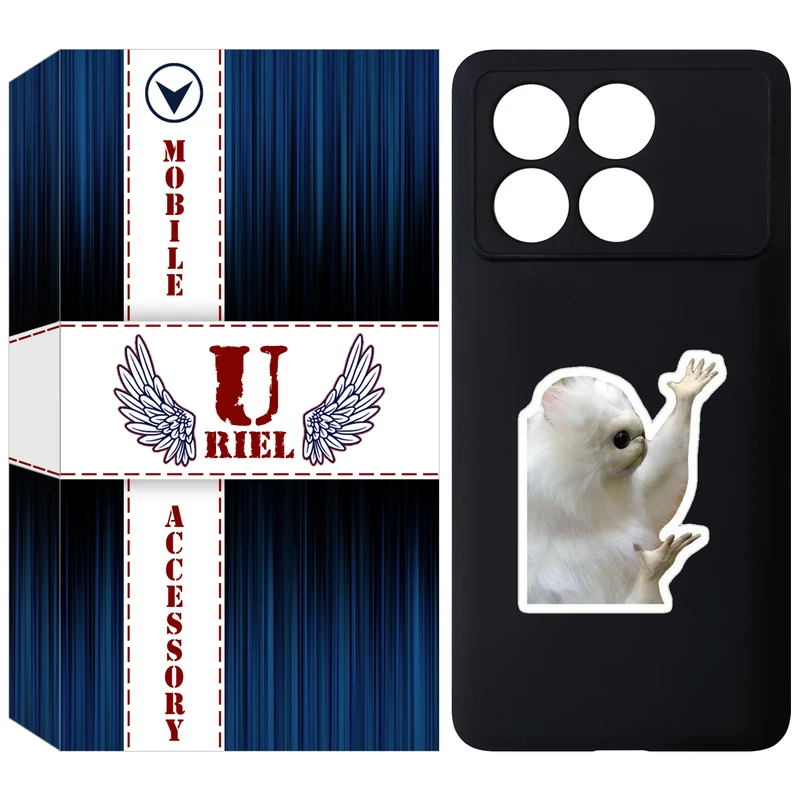 کاور یوریل مدل KSH کد 89 طرح میمون سفید مناسب برای گوشی موبایل شیائومی Poco X6 Pro