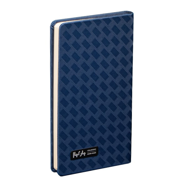 سالنامه سال 1404 مدل سارینا کد 200