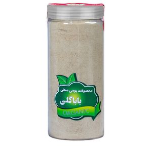 پودر موسیر ممتاز باباگلی- 500 گرم