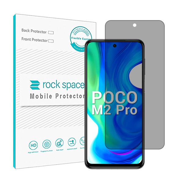 محافظ صفحه نمایش حریم شخصی راک اسپیس مدل HyPRV مناسب برای گوشی موبایل شیائومی Poco M2 Pro