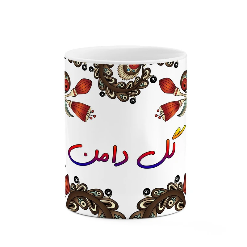 ماگ کاکتی مدل اسم گل_دامن طرح سنتی گل و بته کد mgh46715