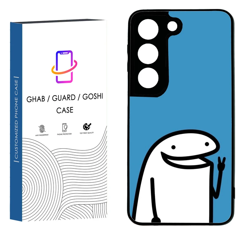 کاور قاب گارد گوشی طرح فانتزی کد 85 - TPU مناسب برای گوشی موبایل سامسونگ Galaxy S21 FE