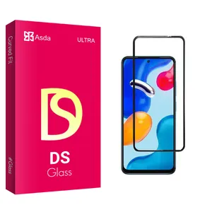 Asda DS2 Screen Protector For Xiaomi Redmi Note 11S