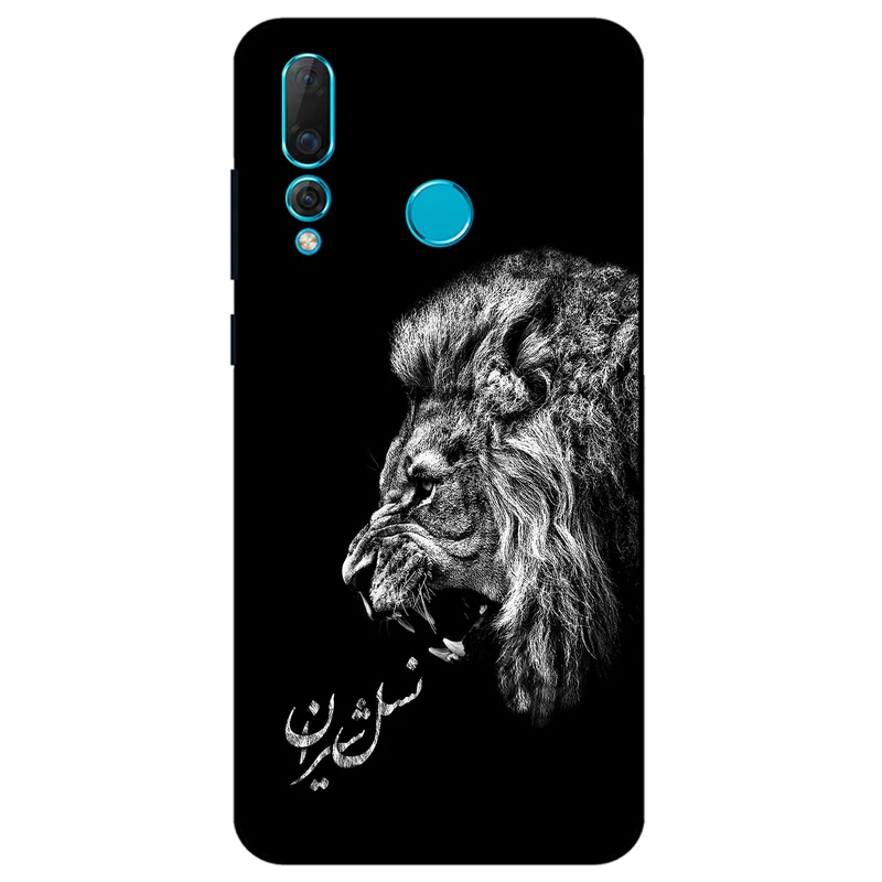 کاور مگافون کد 1866 مناسب برای گوشی موبایل هوآوی Nova 4