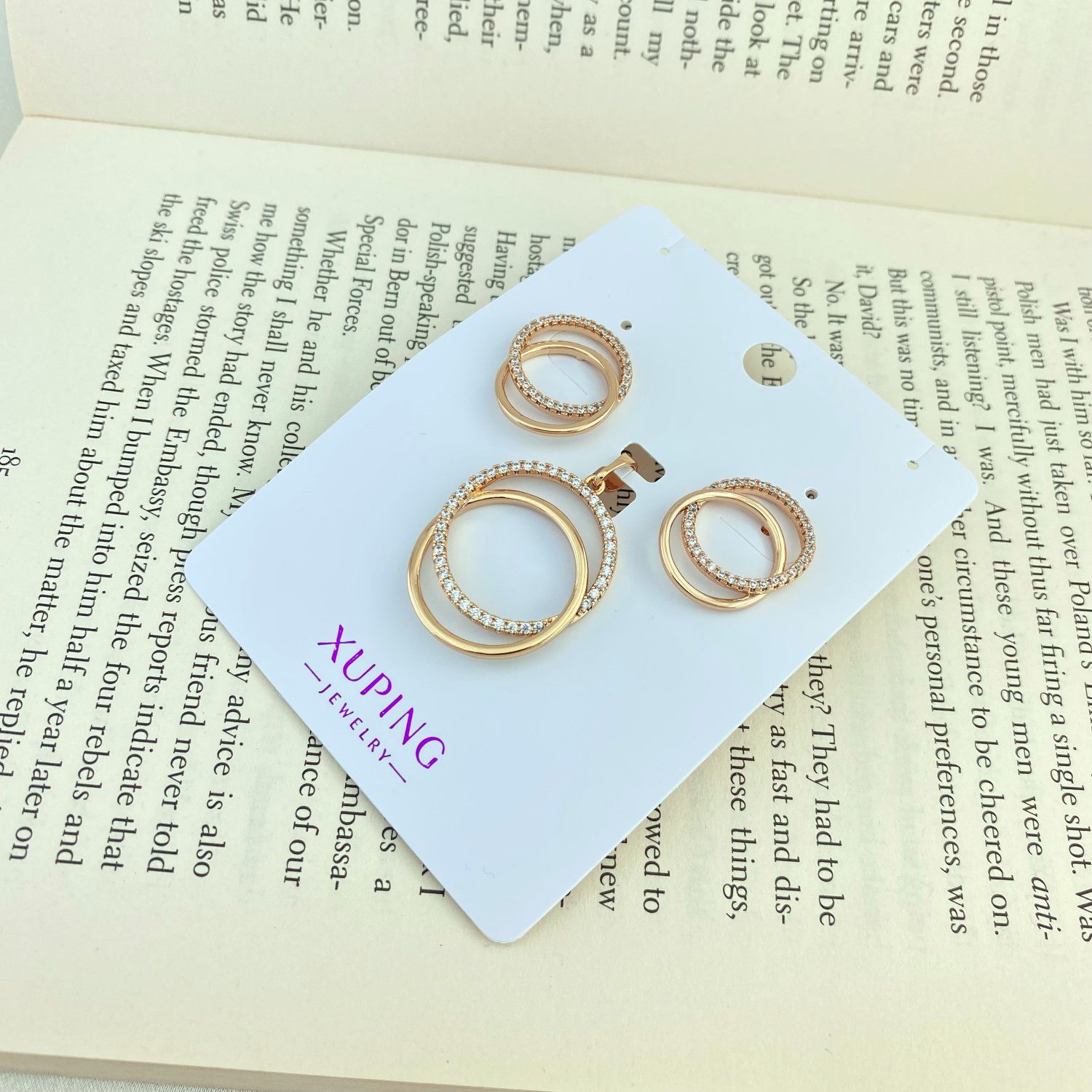 نیم ست زنانه ژوپینگ مدل دایره کد M4042 -  - 2