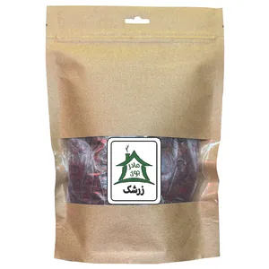 زرشک خونه مادرجون - 500 گرم