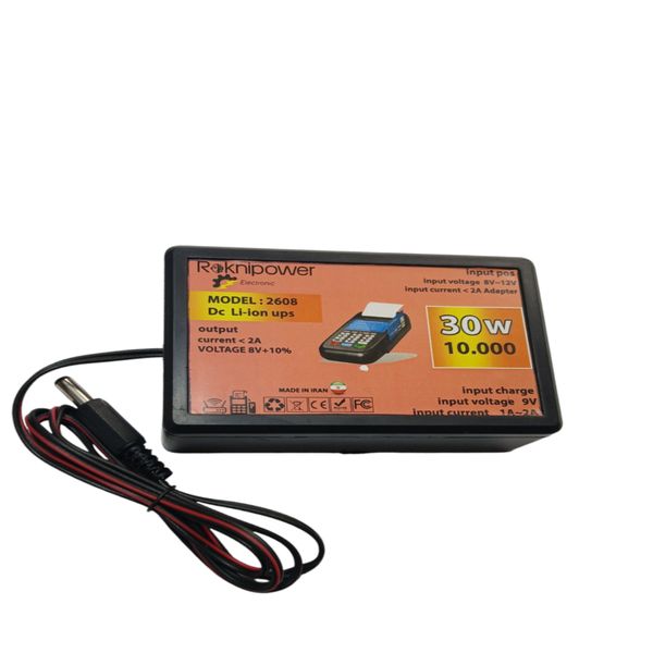 یو پی اس کارتخوان مدل 2608 new