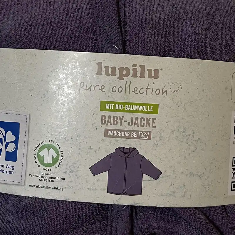 سویشرت نوزادی لوپیلو مدل تدی