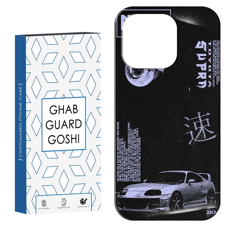 کاور قاب گارد گوشی طرح تیونینگ کد Dimo-112 مناسب برای گوشی موبایل اپل  IPHONE 14 PRO MAX   