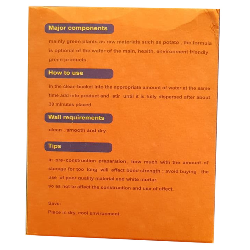 چسب کاغذ دیواری مدل B8 وزن 200 گرم