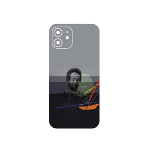 MAHOOT Sohrab Sepehri Cover Sticker for Apple iPhone 12
