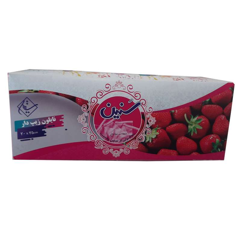 کیسه زیپ دار سنین مدل رویا بسته 25 عددی