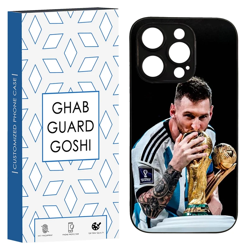 کاور قاب گارد گوشی طرح مسی کد TPU-085 مناسب برای گوشی موبایل اپل Iphone 14 PRO