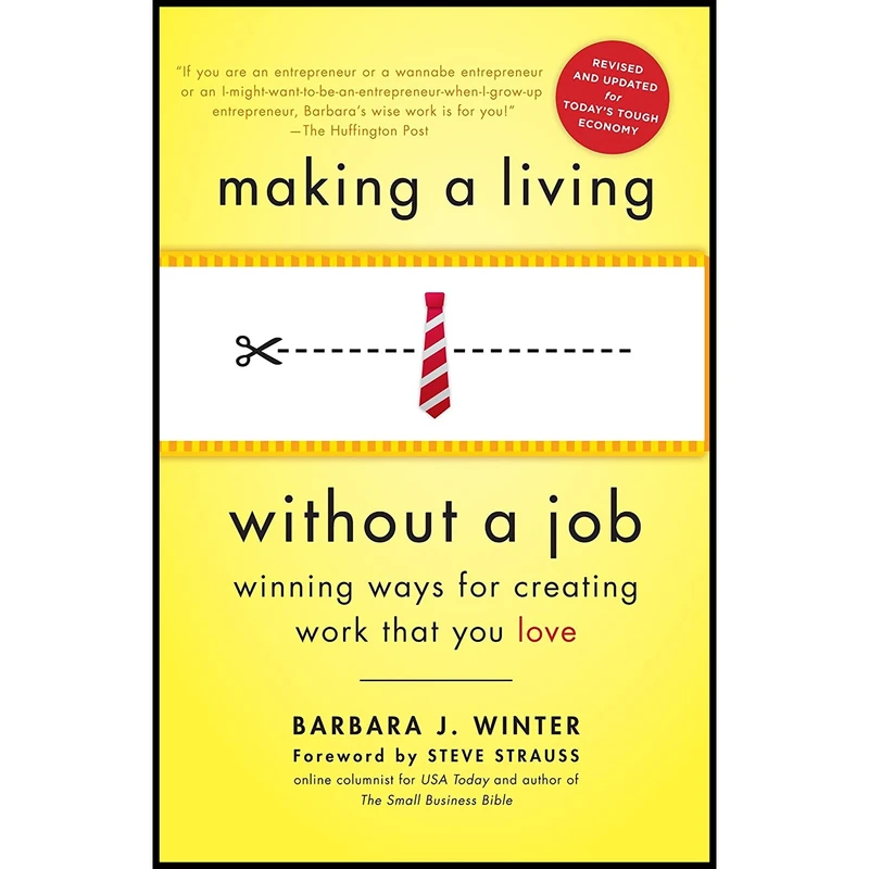 کتاب Making a Living Without a Job, revised edition اثر Barbara J. Winter انتشارات Bantam
