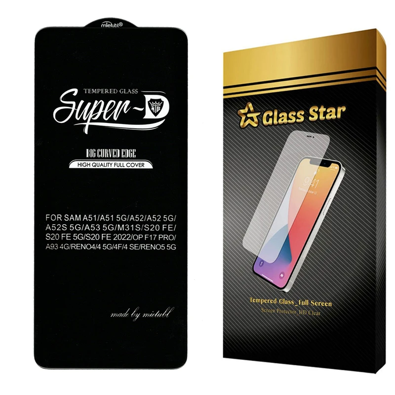 محافظ صفحه نمایش گلس استار مدل SUGA مناسب برای گوشی موبایل سامسونگ Galaxy S20 FE 2022