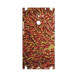 MAHOOT Nastaliq-6-FullSkin Cover Sticker for Huawei Y7 Prime