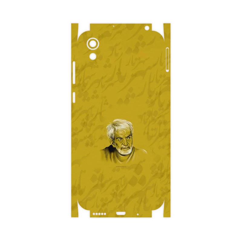 برچسب پوششی ماهوت مدل MohammadHossein Shahriar-FullSkin مناسب برای گوشی موبایل آنر 8S