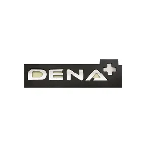 آرم نوشته صندوق مدل +DENA مناسب برای دنا